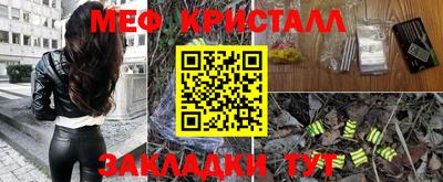 скорость Чапаевск