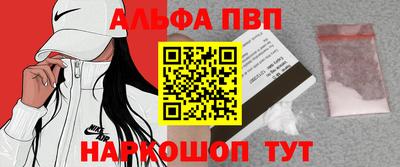 гашиш Усть-Джегута