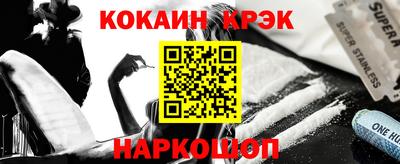 скорость Чапаевск