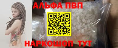 мет Чебаркуль