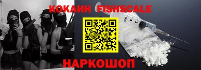скорость Чапаевск