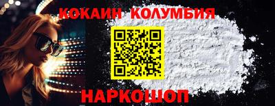 гашиш Усть-Джегута