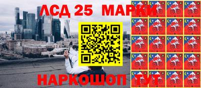 сатива Усть-Илимск