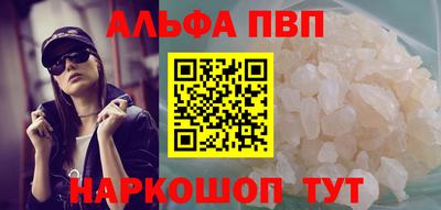мет Чебаркуль