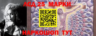 мет Чебаркуль