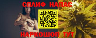 мет Чебаркуль