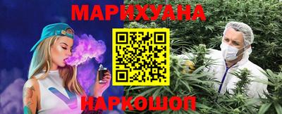 гашиш Усть-Джегута