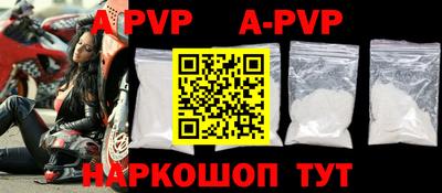 бутират Уссурийск