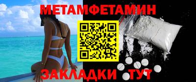 гашиш Усть-Джегута