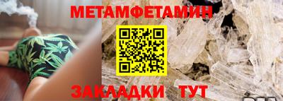 гашиш Усть-Джегута