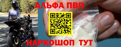скорость Чапаевск