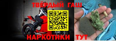 скорость Чапаевск