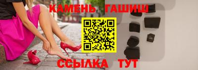 скорость Чапаевск