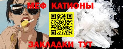 скорость Чапаевск