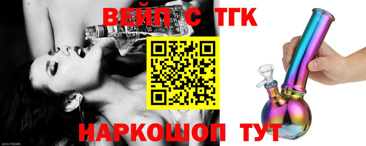 Гашиш Нижневартовск